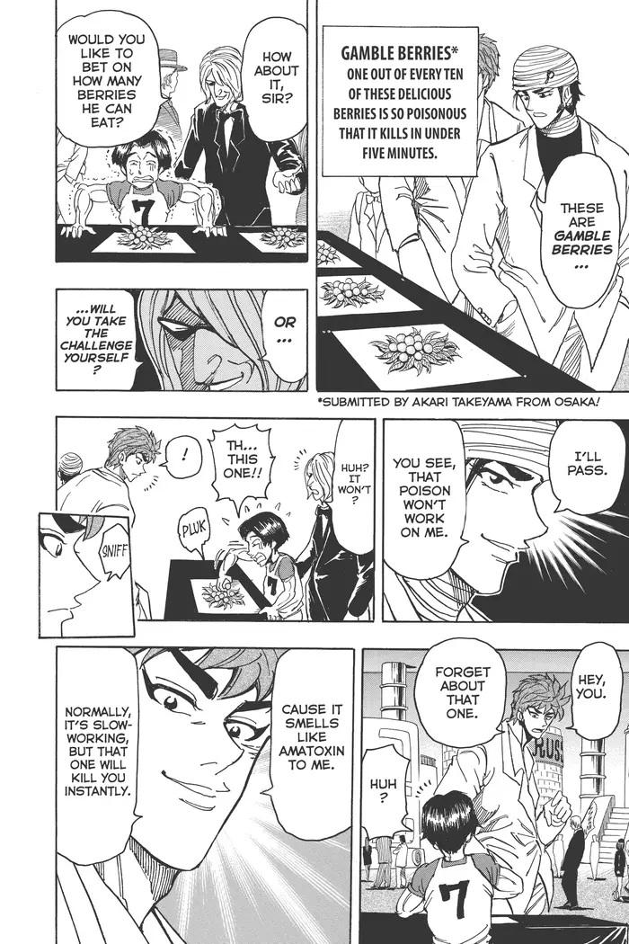 Toriko Chapter 162 image 15_optimized